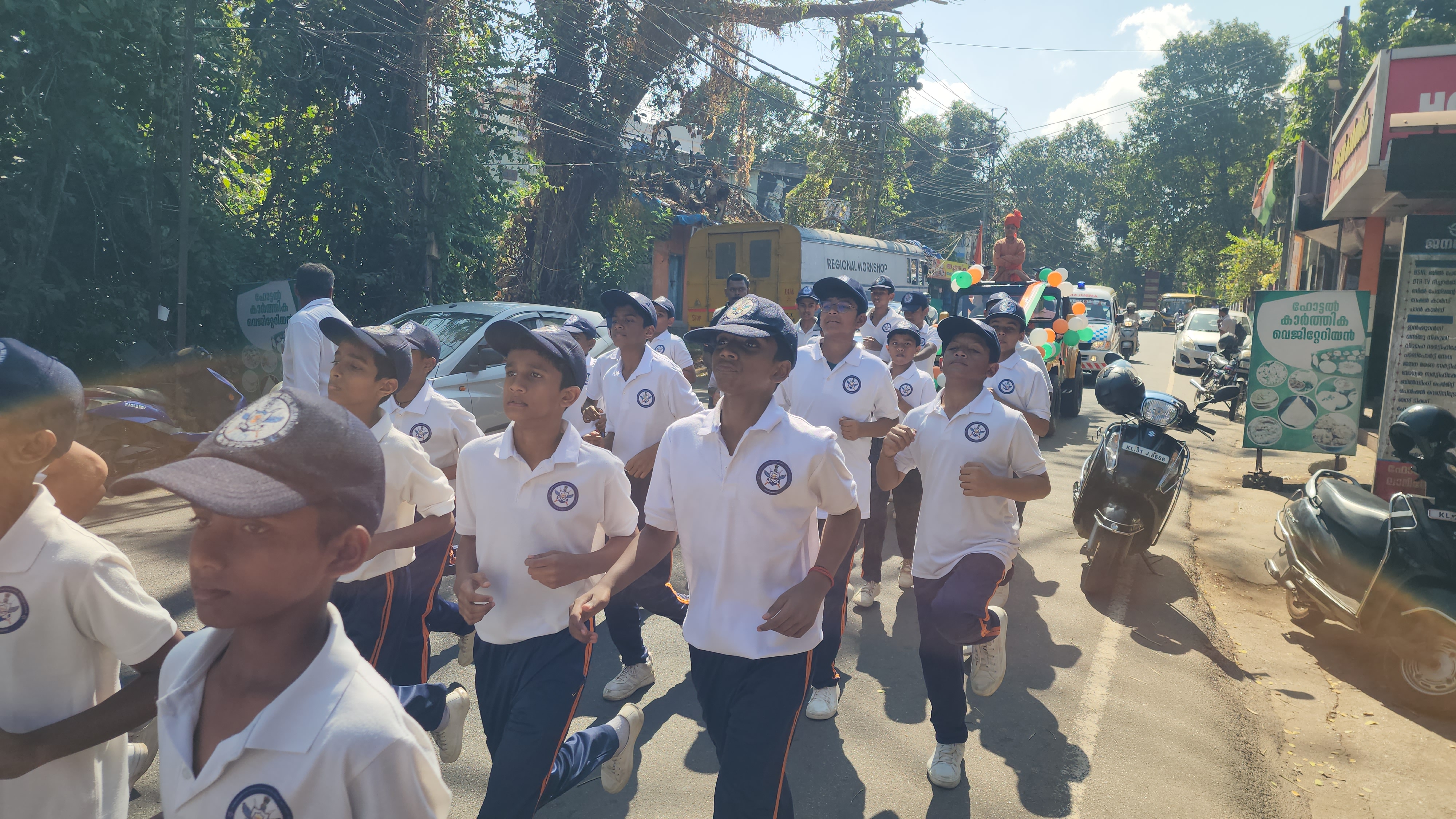 National Youth Day — Vidyadhiraja Vidyapeetom Sainik School